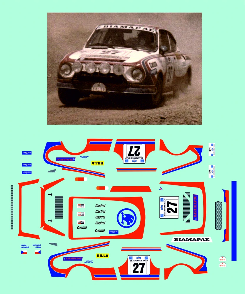 š 130 RS Blahna, Schovánek rallye Akropolis 1981 1 - 43